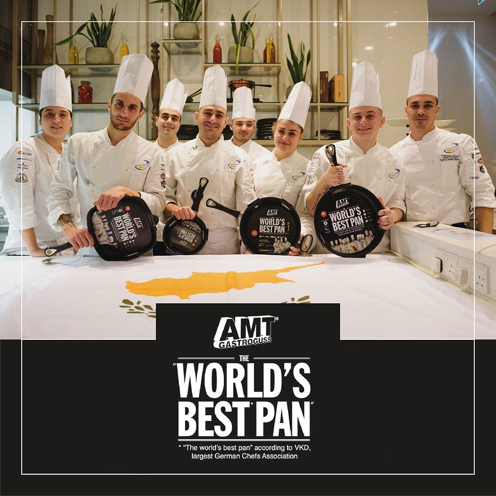 Посуда для кухни АМТ